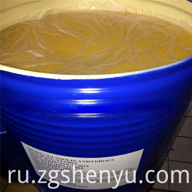 Высокое качество ланолина CAS 8006-54-0 High Quality Lanolin CAS 8006-54-0